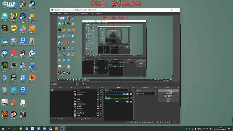 【2022-01-01 17点场】忽忽歪歪：忽忽歪歪 恍恍惚惚  玩游戏