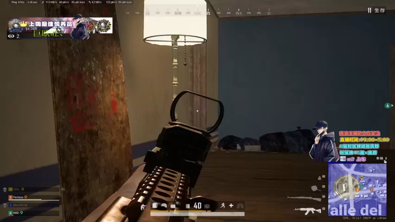 【2022-01-04 01点场】晚辞77：轻语集团 猛男顶尖身法怪