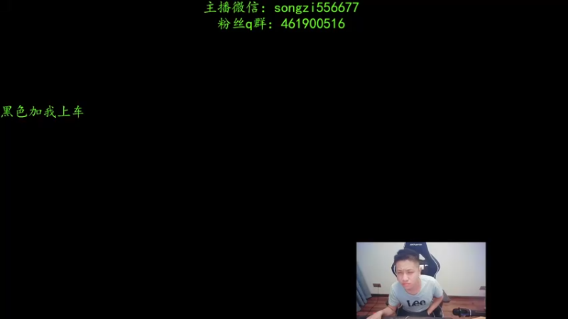 【2022-01-03 21点场】douyu丶松子：蛮王：新版最强上单 没有之一