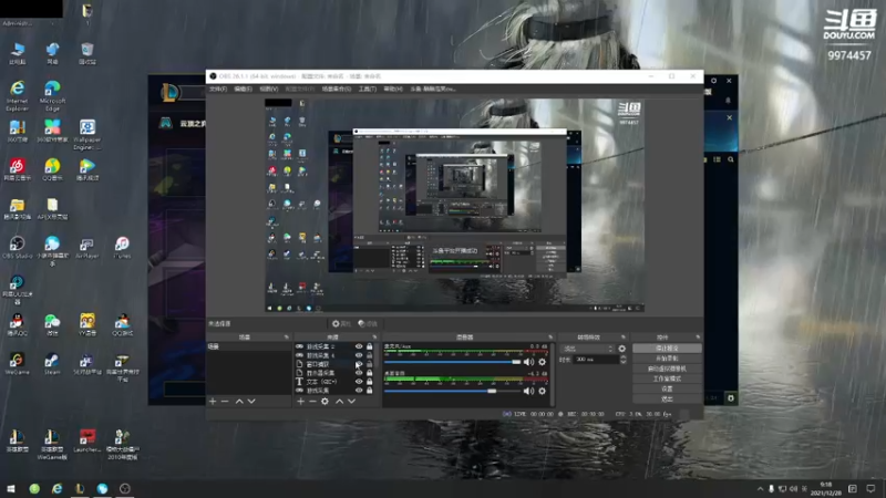 【2021-12-28 09点场】酷酷泡芙ovo：每天都快乐啊兄弟萌！！