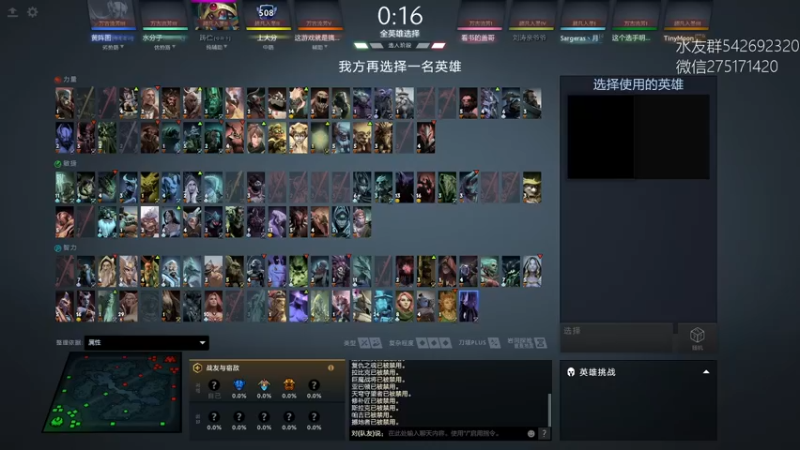 【2022-01-04 10点场】小粥泥浆：关键词：地表最强哈斯卡!!