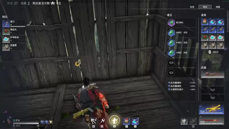 【2022-01-03 22点场】别问问就黑皮：【内蒙古】7天不续牌牌 就掉了！！