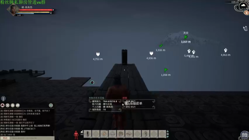 【2022-01-04 23点场】Sm南西：要开心啊 18088