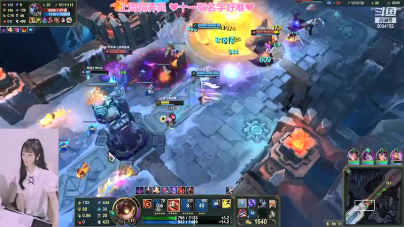 【2022-01-04 19点场】最初的可可：快乐的小风女 ovo