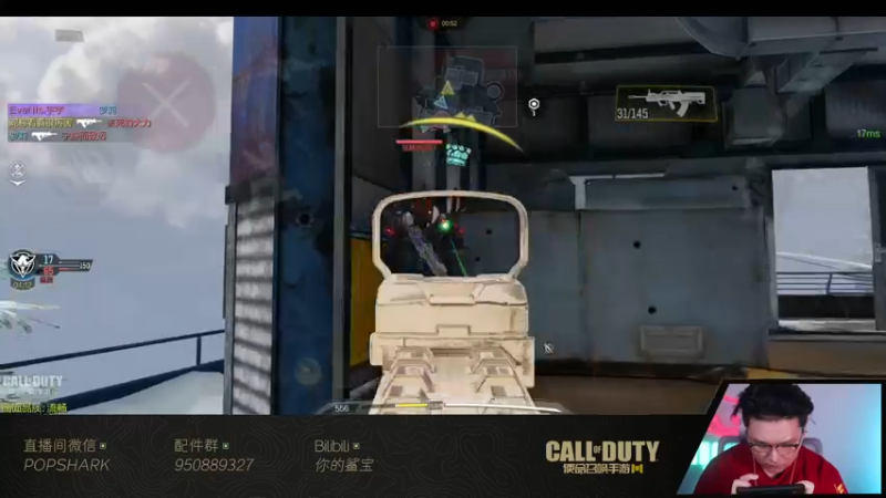 【2022-01-05 18点场】皮皮鲨FPS：家 人 们 我 来 了