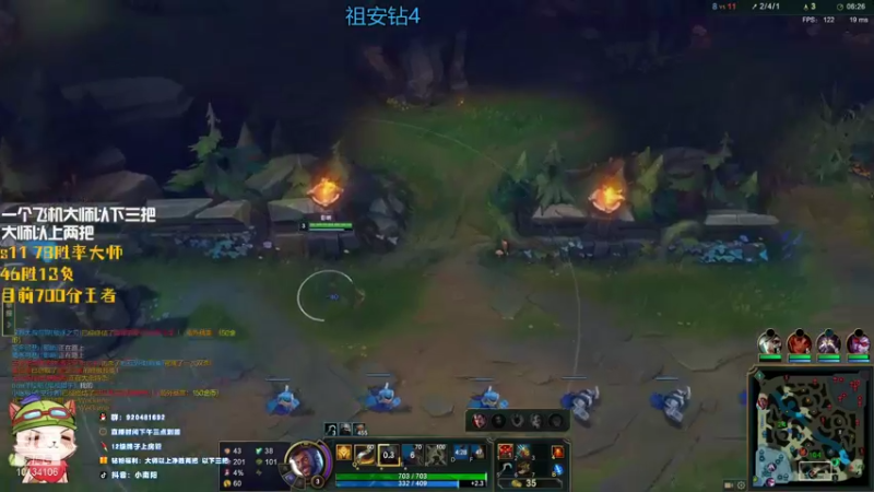 【2022-01-04 00点场】小南阳aks：真实直播间 10134106