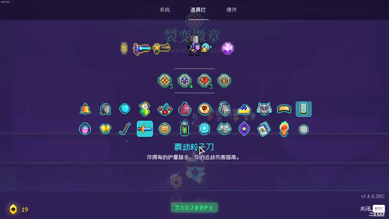 【2022-01-04 21点场】歪歪梯呀：霓虹深渊试试新枪