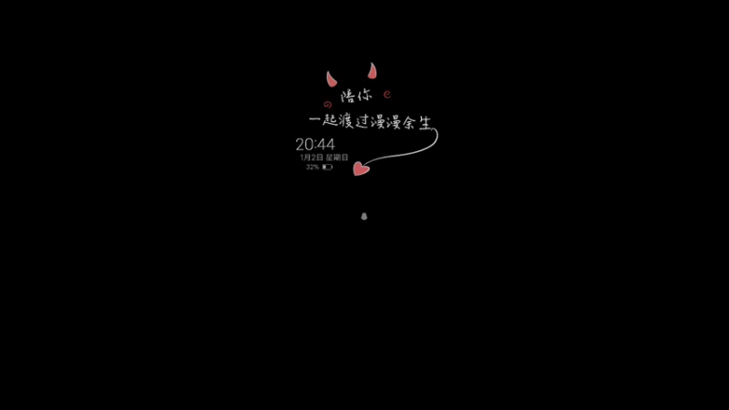 【2022-01-02 20点场】冰冰家的小猫咪：你的碑呢？宝贝儿