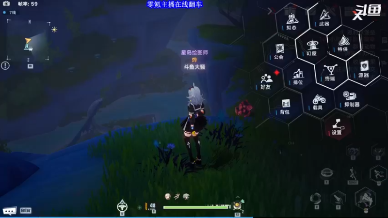 【2022-01-05 01点场】賤丶大骚賤：幻塔零氪新手玩家