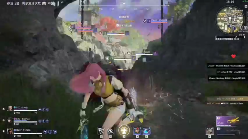 【2022-01-05 15点场】dudu4e嘟师傅：【解说嘟师傅】雀魂解说正是在下