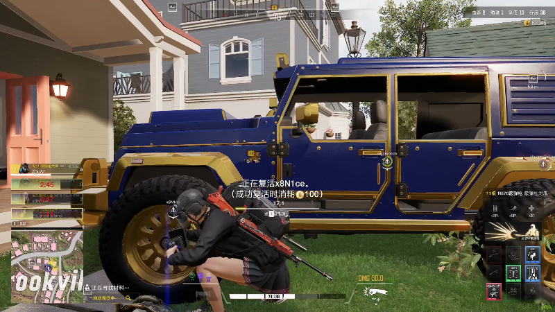 【主机其他游戏】走黯的精彩时刻 20220105 18点场