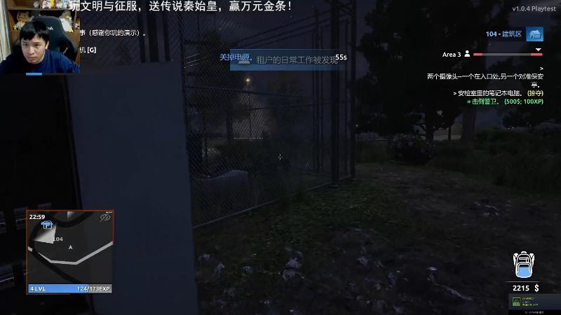【永恒轮回】老皮历险记的精彩时刻 20220105 18点场