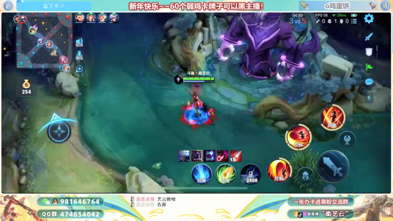 【2022-01-03 22点场】南艺云：国服云缨狂铁❤实力教学！