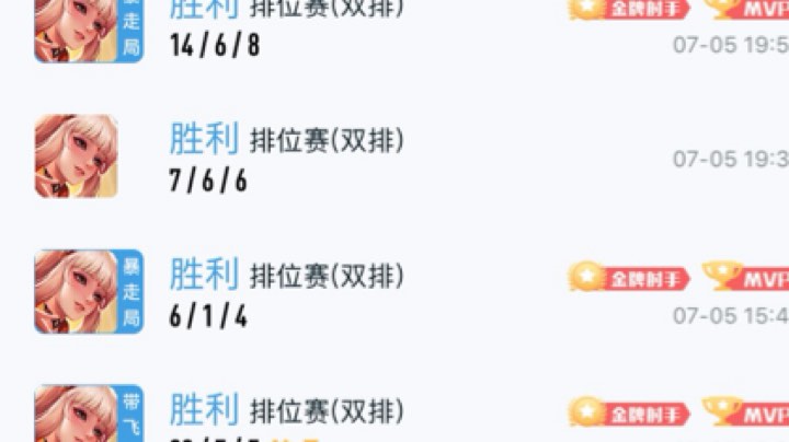 公孙离