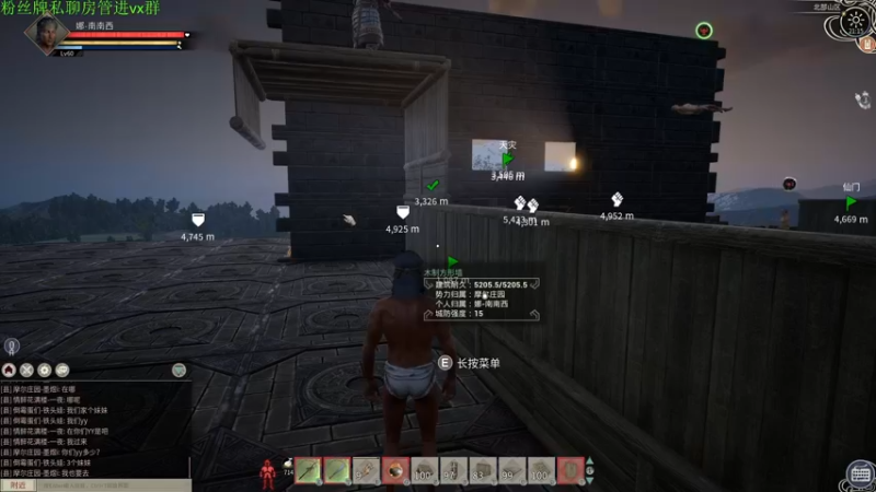 【2022-01-04 21点场】Sm南西：要开心啊 18088