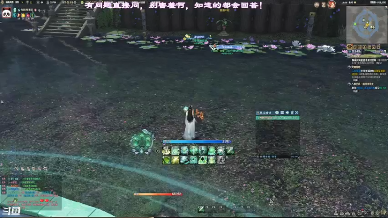 【2022-01-05 15点场】想吃胖的仓鼠央：【阿央】玉轮仙牢，四海皆狱！！