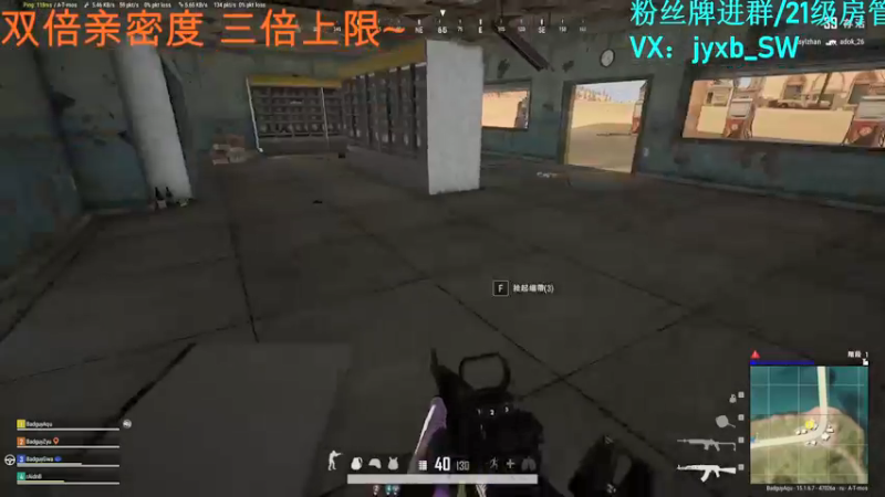 【2022-01-04 23点场】A趣趣趣趣：【A趣】大师局咔咔上分！
