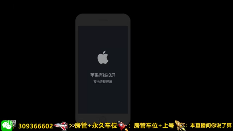 【2022-01-05 20点场】莱斯o：我就问你、样不样说话