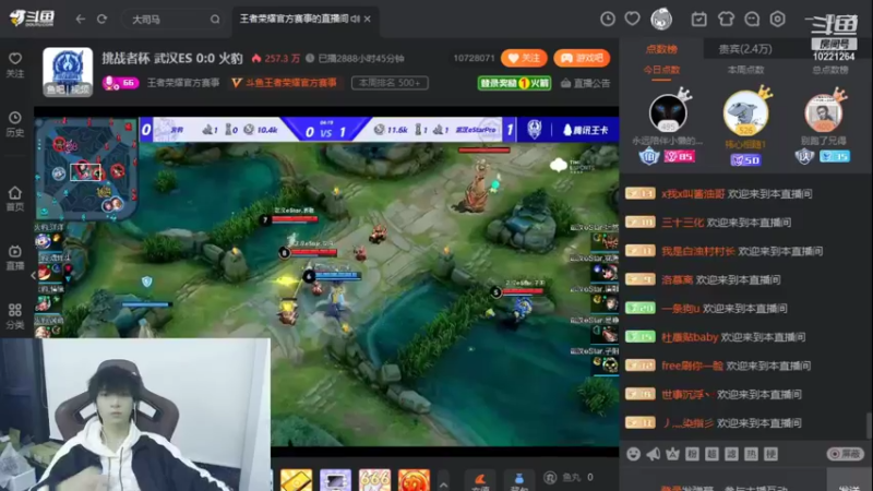 【2022-01-05 20点场】深圳DYG浪尘：安静的打会儿巅峰赛