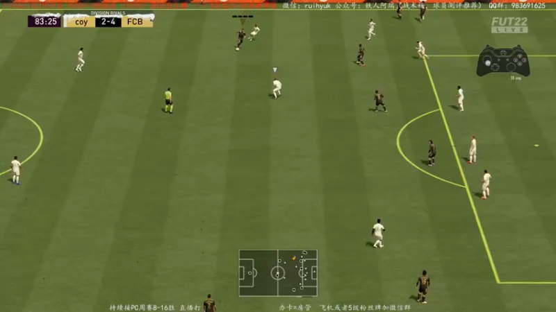 【2022-01-05 01点场】铁人阿瑞：开包然后dr测评