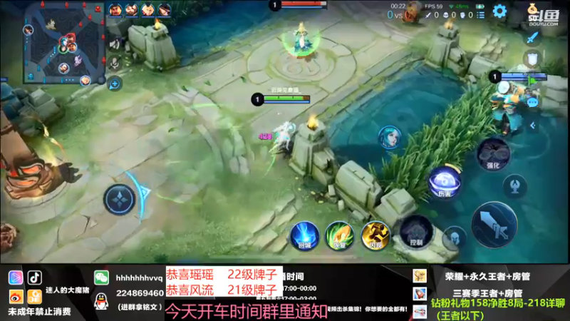 【2022-01-04 22点场】迷人的大魔猪：魔猪：单排91-101 高星 国服全能王