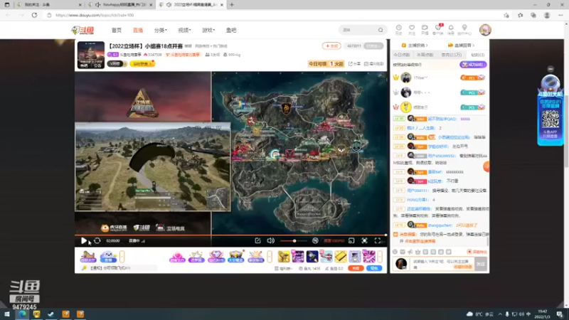 【2022-01-03 19点场】efefefefht：solo  教学时间