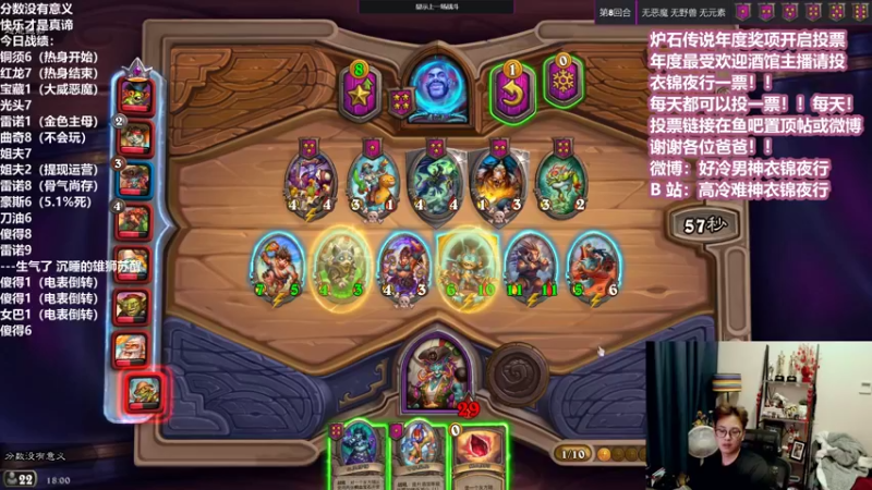 【2022-01-05 18点场】衣锦夜行：新的一年新的开始！