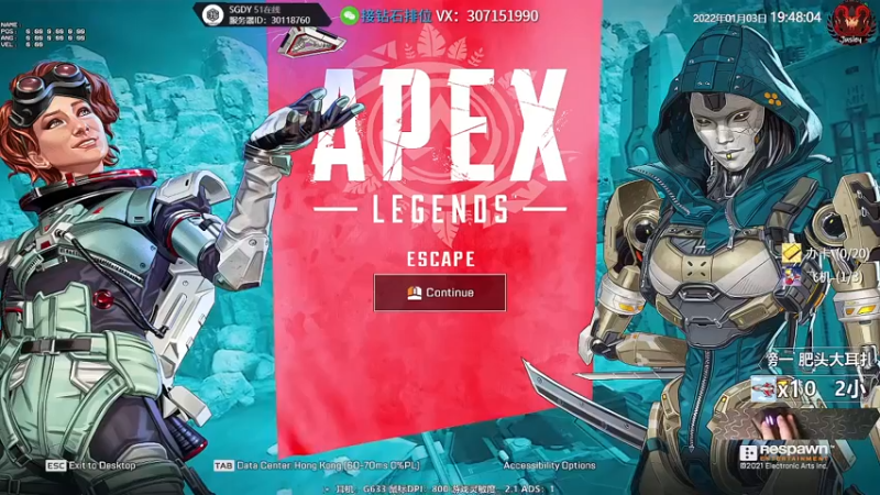 【2022-01-03 19点场】Jusley：【中风主播老贾】嘴歪眼斜