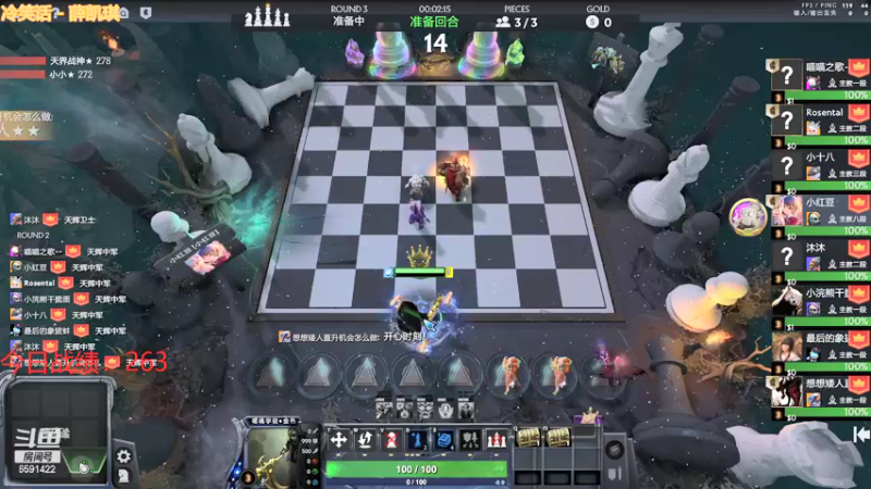 【2022-01-04 20点场】小红豆阿：新年快乐！2022你好！