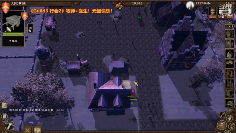 【2022-01-05 11点场】朱悟能ABC：《Guild2 行会2》中世纪牧师+医生