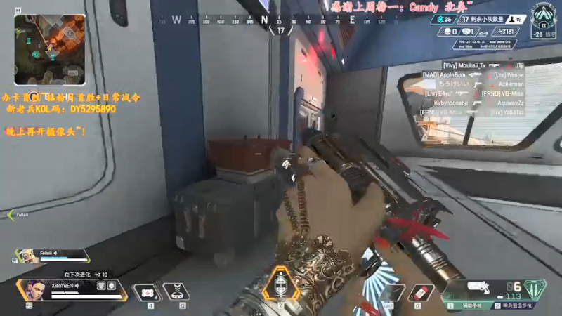 【2022-01-04 16点场】煜儿ii：煜儿：新年快乐~元旦快乐