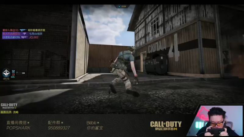 【2022-01-04 21点场】皮皮鲨FPS：家 人 们 我 来 了