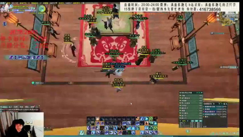 【2022-01-05 07点场】卷毛毛毛丶：【霸刀视角】无CW单排2800！