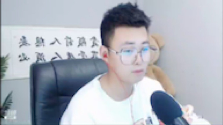 憨厚的明宇发布了一个斗鱼视频2022-01-05