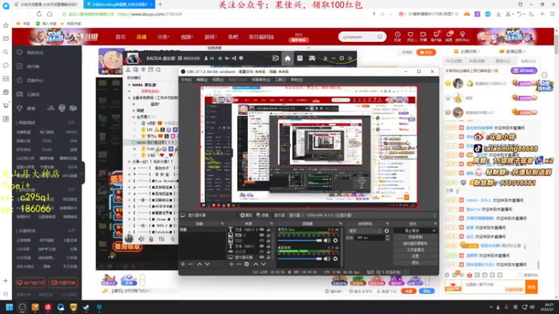 【2022-01-01 20点场】小铭XiaoMing阿：小铭：新年快乐宝贝们~