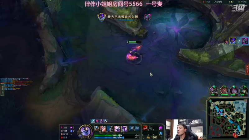 【2022-01-05 01点场】杰克螳螂：杰克：跟伴伴小姐姐视频双排~