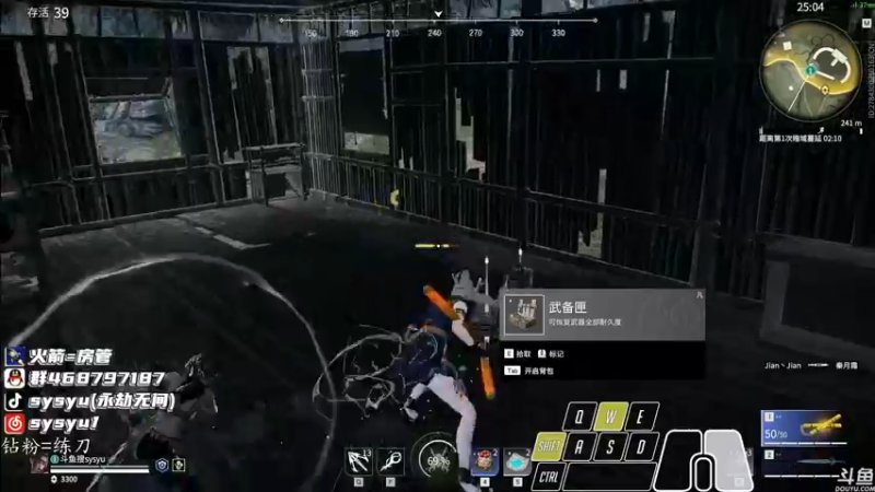 【2022-01-01 22点场】sysyu：sy：猛猛练