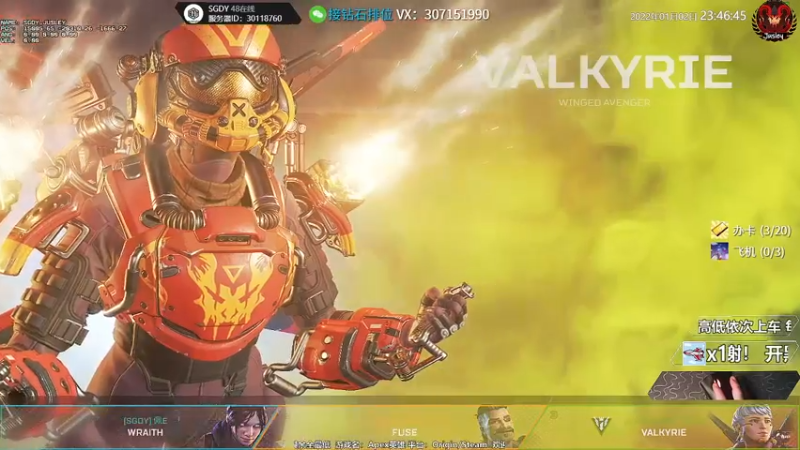 【2022-01-02 23点场】Jusley：【中风主播老贾】嘴歪眼斜