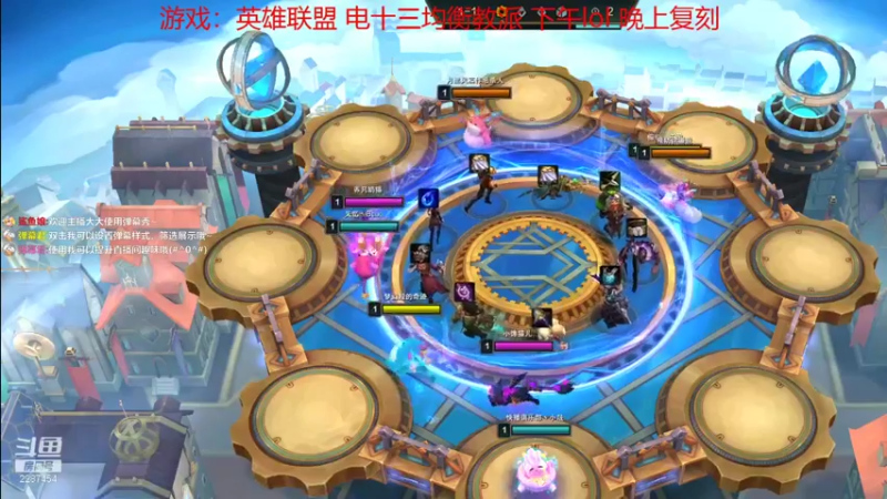 【2022-01-03 12点场】淼小晟：小晟：玩游戏就是要啸着玩