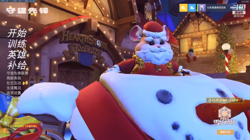 【2022-01-04 21点场】焦糖的狙：【焦糖】新年快乐鸭xdm