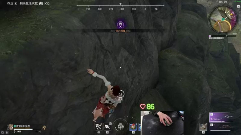 【2021-12-30 17点场】九二楷之丶92K：单排开搞~~~~