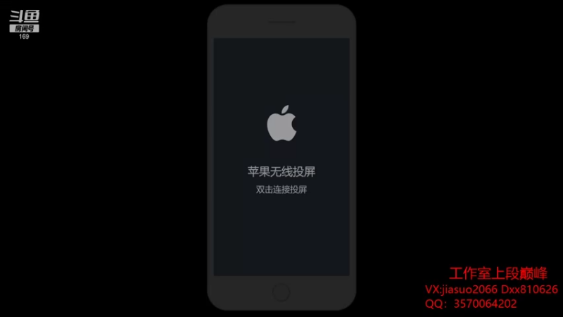 【2022-01-05 18点场】是个枷锁：【枷锁】 竭力冲刺巅峰第一