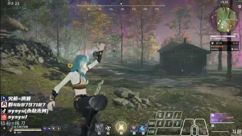 【2022-01-02 11点场】sysyu：sy：猛猛练