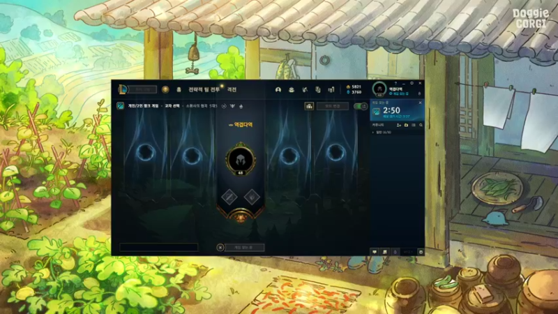 【2022-01-05 19点场】WE丶xiyeoo：大家晚上好 打韩服