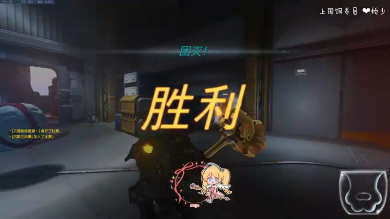 【2022-01-03 19点场】moojoyoo：新年快乐啊 2406969