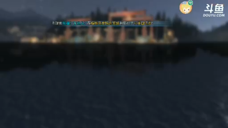 【2022-01-05 22点场】旱鸭子开驱逐：旱鸭子开驱逐的直播间