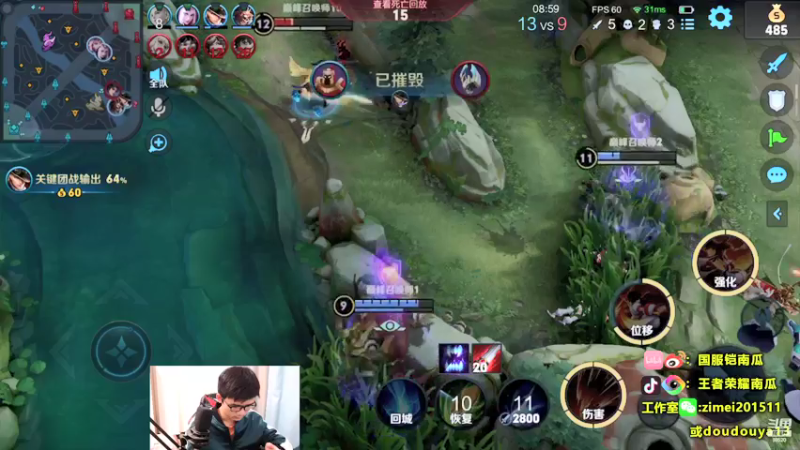 【2022-01-04 23点场】爱鱼丶南瓜：国1铠 巅峰冲前十