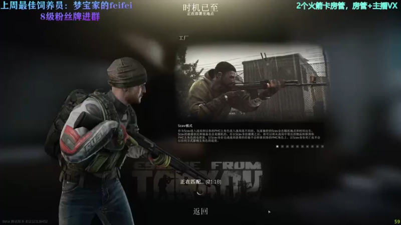 【2022-01-05 11点场】少年梦QVQ：【少年梦】2022万事顺遂！