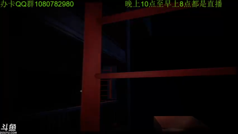 【2022-01-05 02点场】咸鱼超人小D：深夜高能游戏~