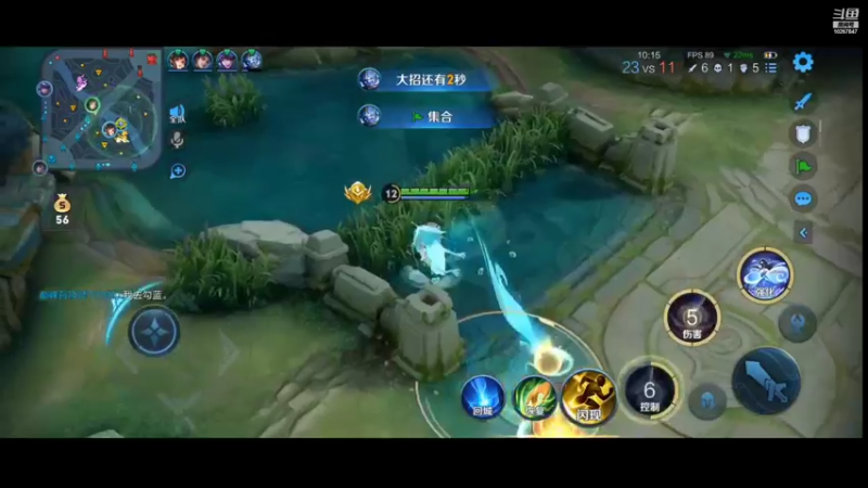 【2022-01-04 23点场】济南RW侠北港：巅峰巅峰巅峰10267847